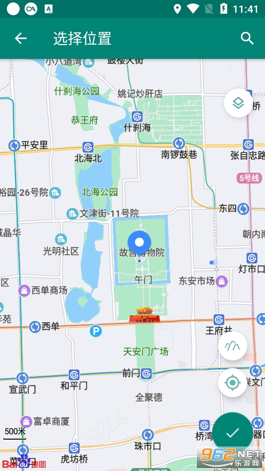 fake location��ͼ5