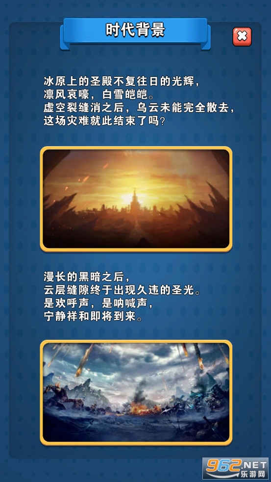 ����Ӣ�������ƽ�����޽�ҽ�ͼ3