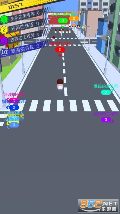 拥挤街道作战游戏截图0