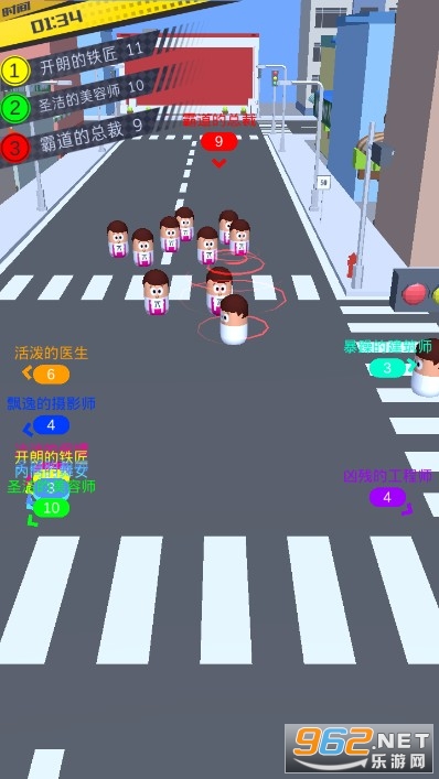 拥挤街道作战游戏截图1