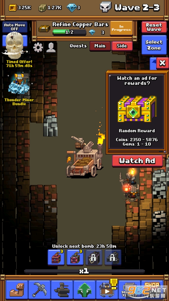 ���п�ɽrpg��Ϸ(Idle Mine RPG)v0.6.21 ���ò˵���ͼ0
