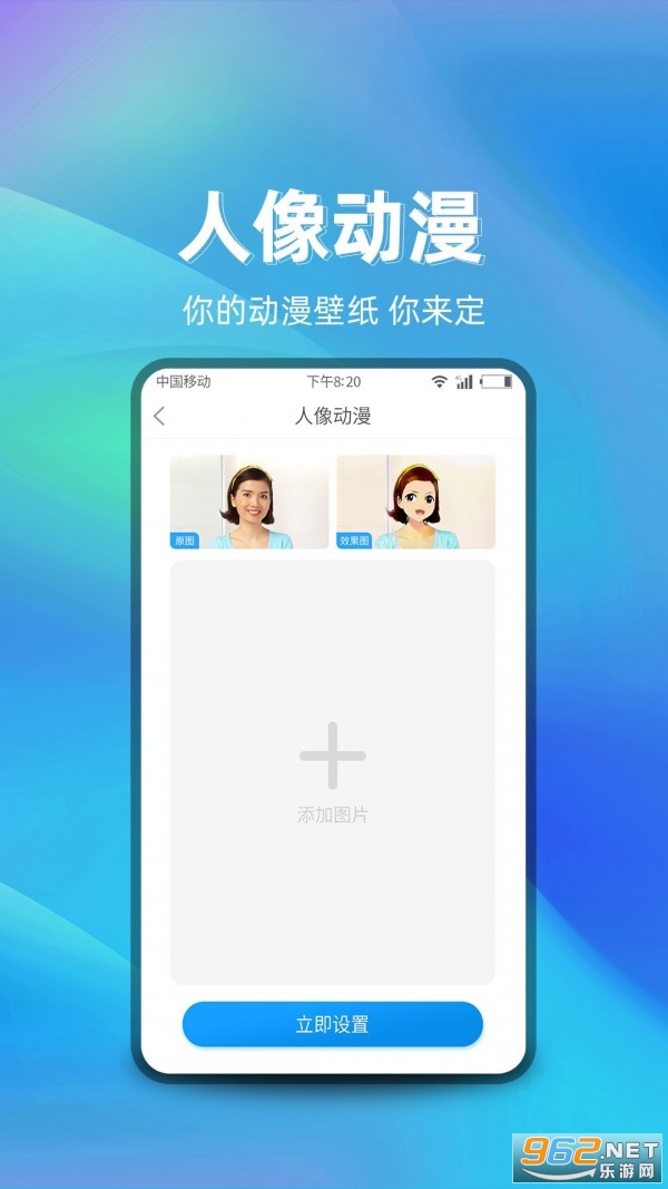 ��ѿ����appv1.0.1��ͼ1