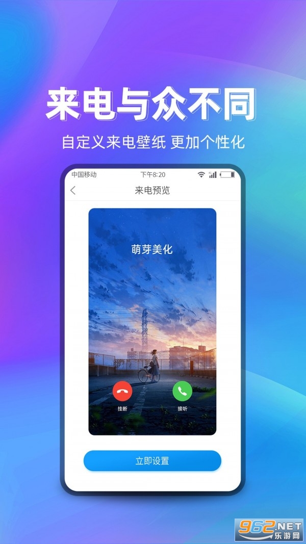 ��ѿ����appv1.0.1��ͼ3