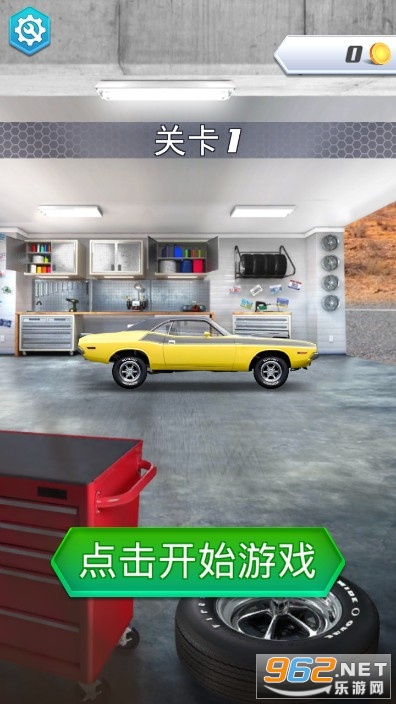 Multi Race: Match The Car(������������������Ϸ)��ͼ0