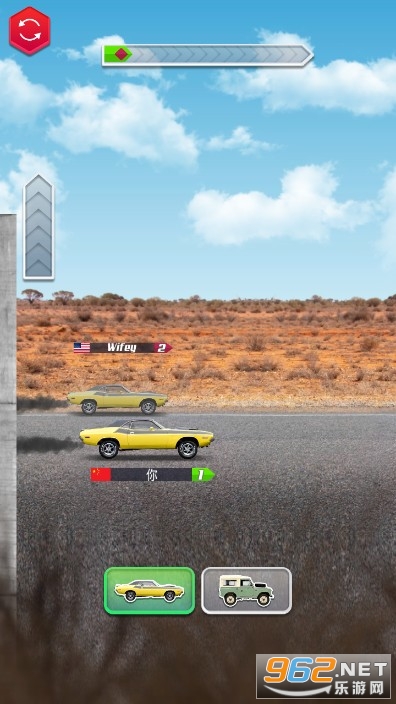 Multi Race: Match The Car(������������������Ϸ)��ͼ3