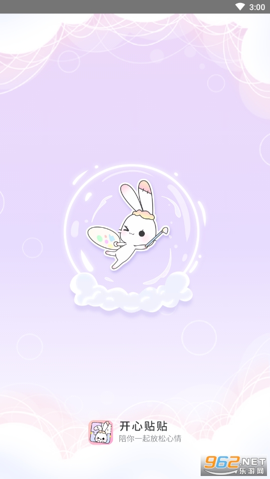 ��������������ѹ������ͼ�����ٷ������°�v1.1.0��ͼ1