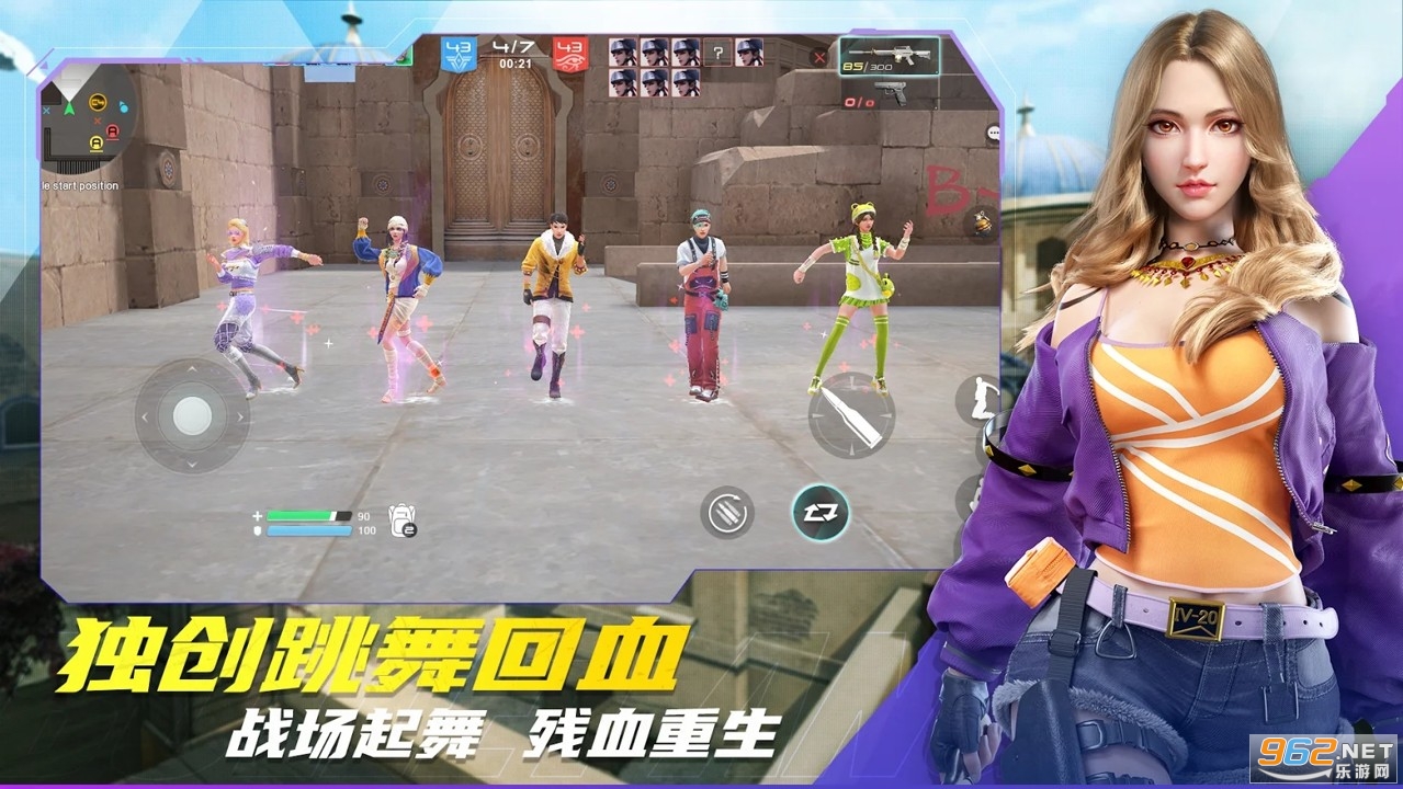 �ӵ���ʹBulletAngelv1.1.9.02���°��ͼ1