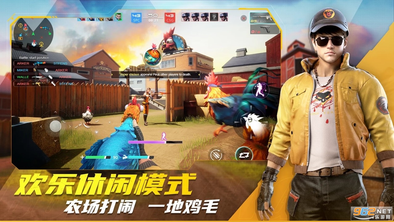 �ӵ���ʹBulletAngelv1.1.9.02���°��ͼ2
