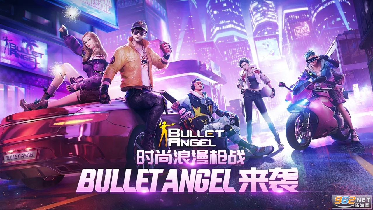 �ӵ���ʹBulletAngelv1.1.9.02���°��ͼ0