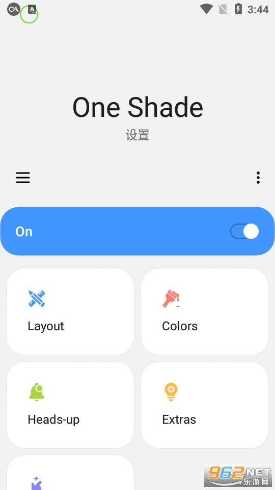 one shade������ͼ2