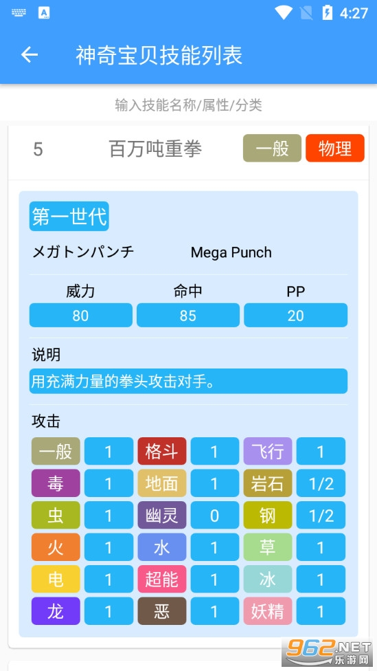 ���汦��ͼ��app���°��ͼ1