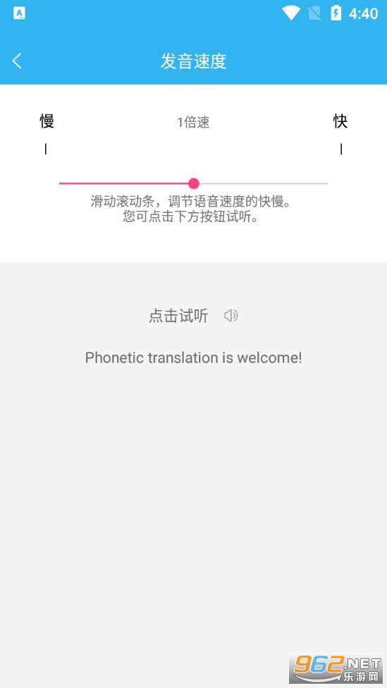 ���������appv1.0.3 (�ı�/����/����)��ͼ3