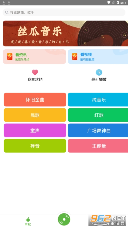 ˿�����ְ�װv1.0.1��ͼ4