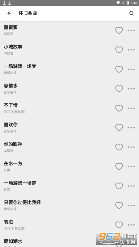 ˿�����ְ�װv1.0.1��ͼ3