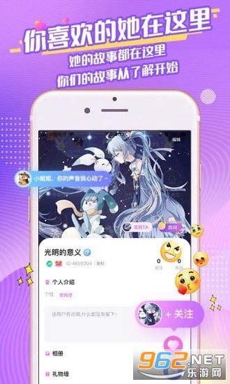 ����app��ͼ3