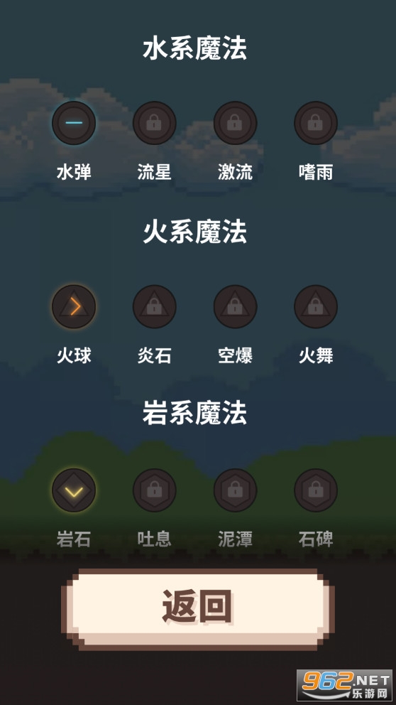 ָ��СħŮ���ιٷ���v0.1���İ��ͼ0