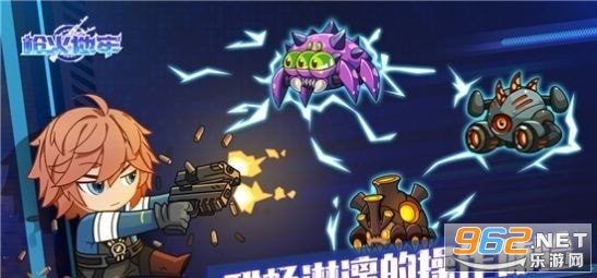 ǹ�����������v0.1 ���°��ͼ2