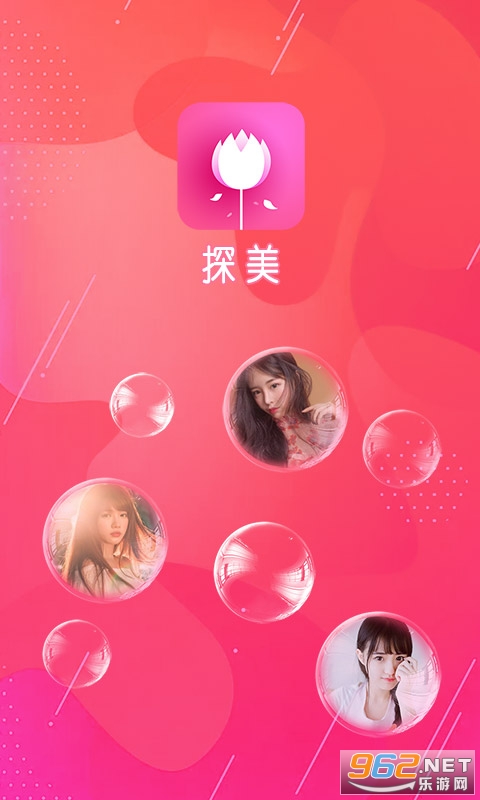 ̽��APP��ͼ1