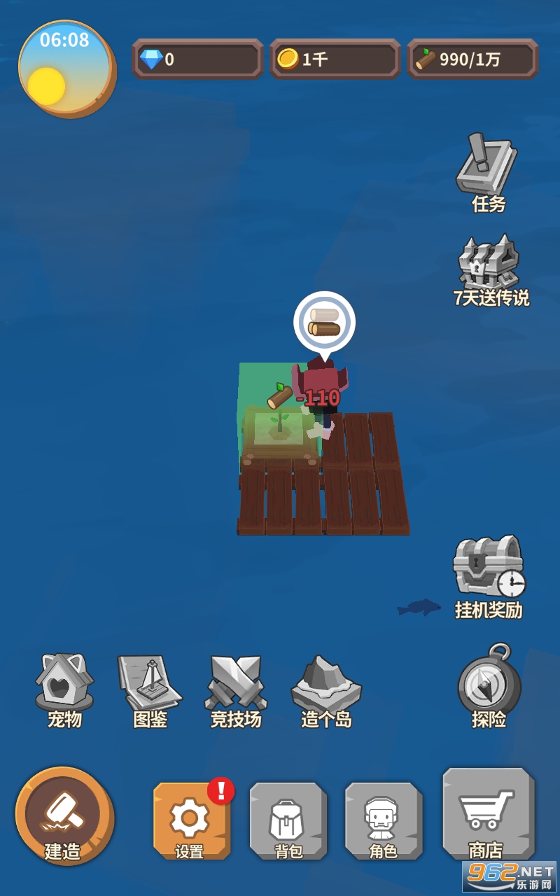 Arkcraft(�����ð����Ϸ)��ͼ3