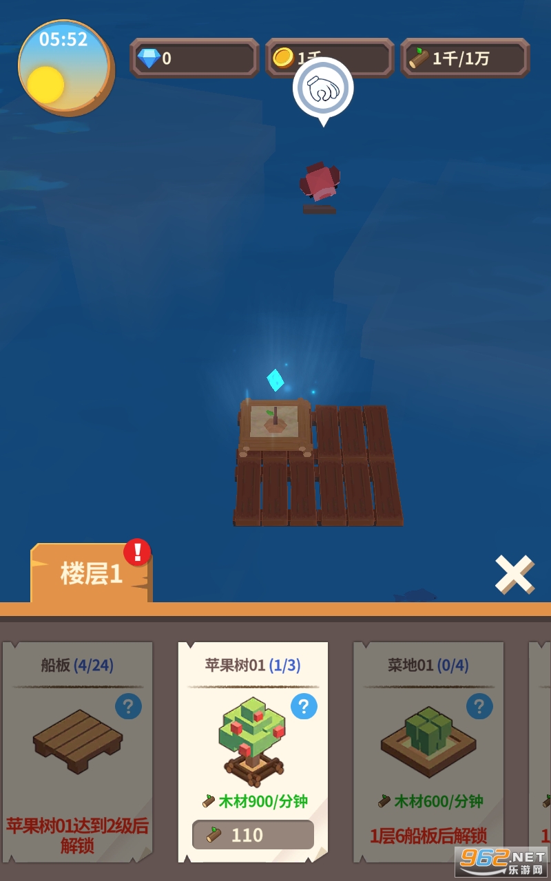 Arkcraft(�����ð����Ϸ)��ͼ1