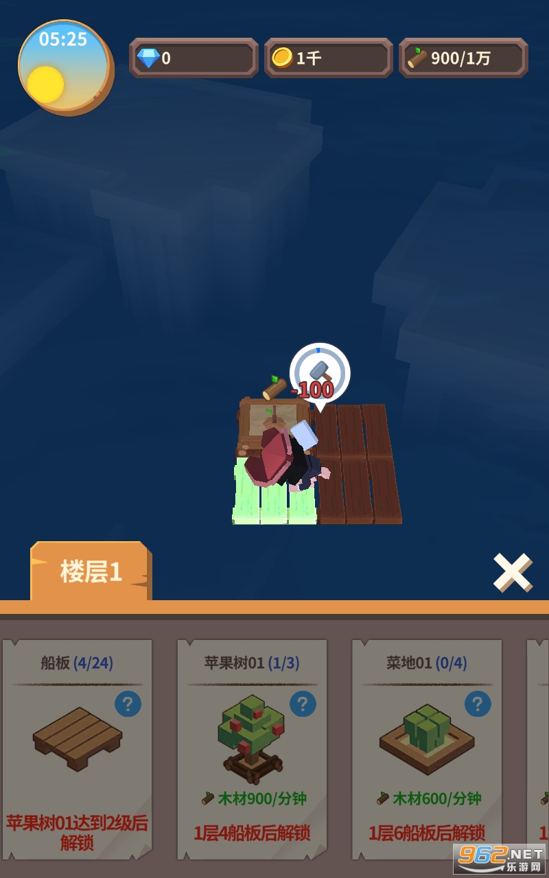 Arkcraft(�����ð����Ϸ)��ͼ2