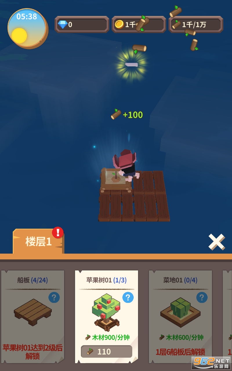 Arkcraft(�����ð����Ϸ)��ͼ4