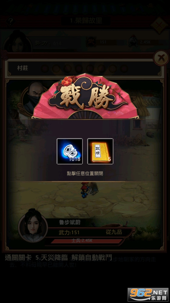 ������ʮ��ɫ��ٷ����ͼ0