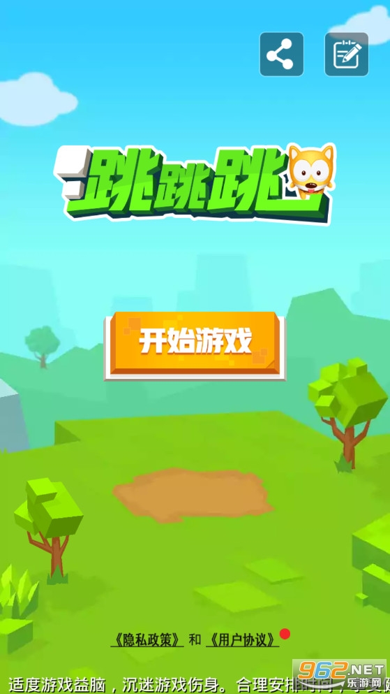 ������һֱ����Ϸv1.15�������ͼ3