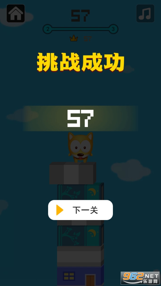 ������һֱ����Ϸv1.15�������ͼ1