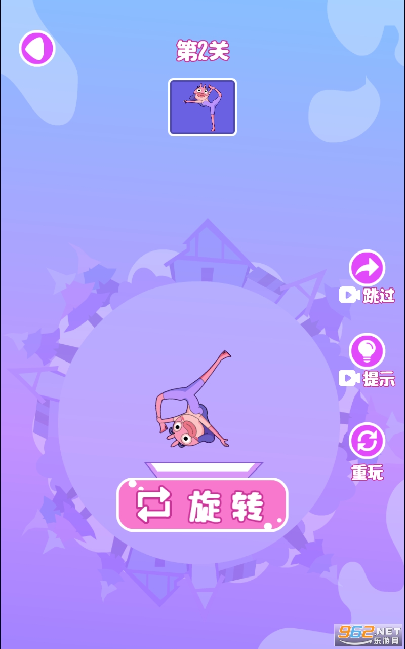 动物格挡安卓版截图0
