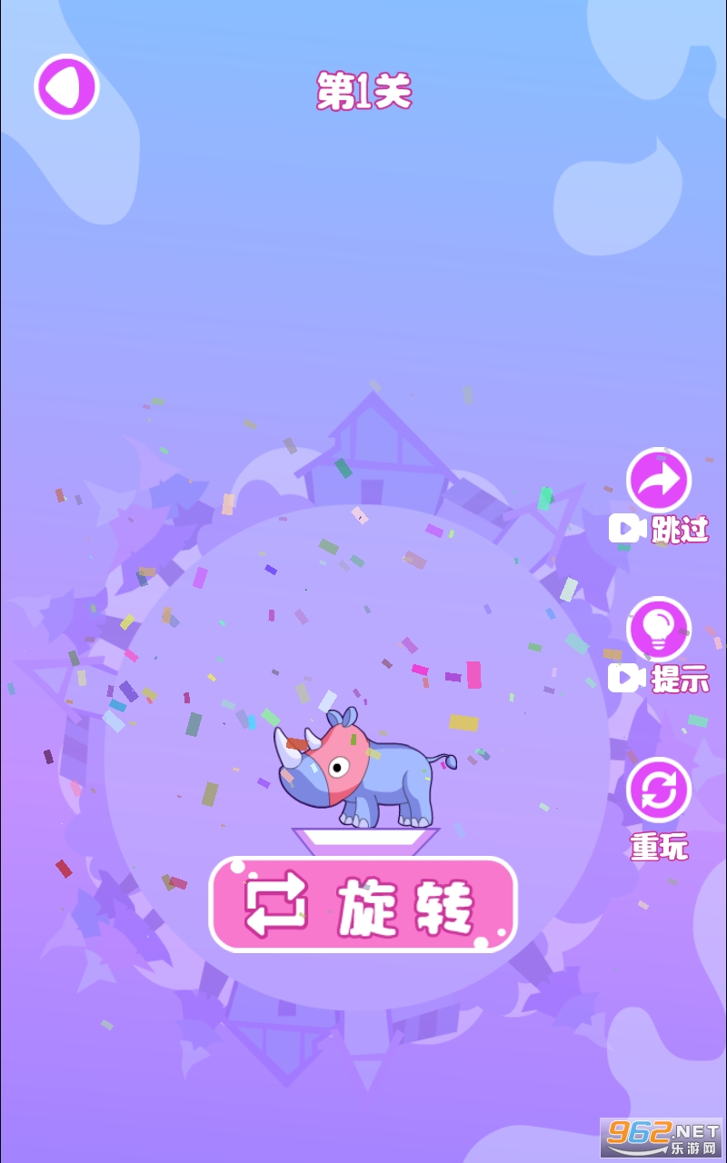 动物格挡安卓版截图1