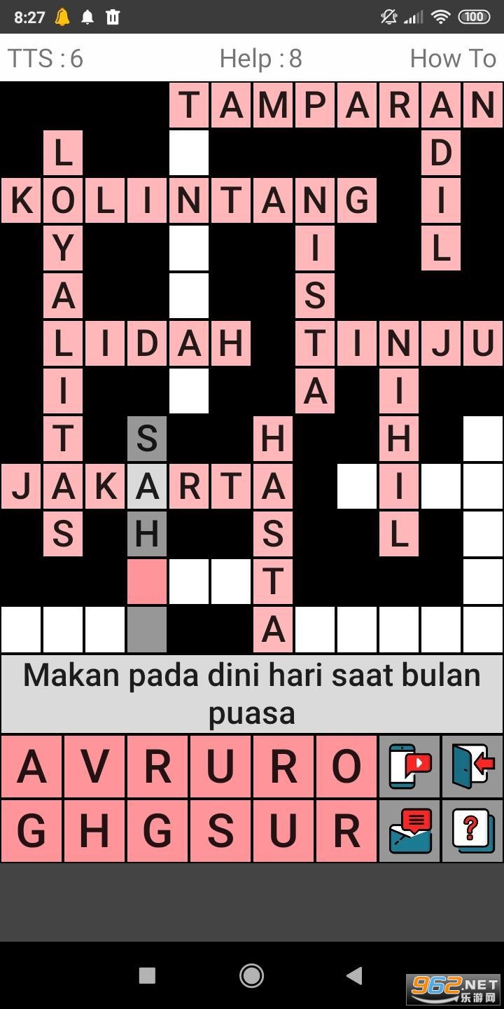 TTS Asah Otak 2021�Խת��TTSv1.26��ͼ0
