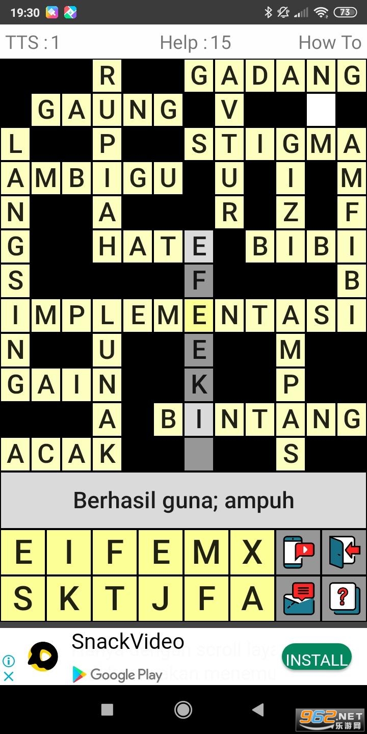 TTS Asah Otak 2021�Խת��TTSv1.26��ͼ3