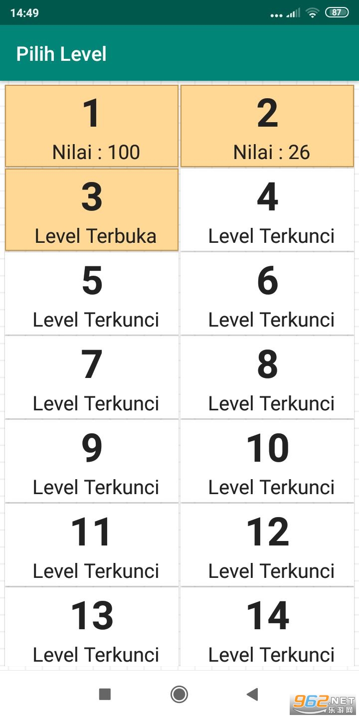 TTS Asah Otak 2021�Խת��TTSv1.26��ͼ4