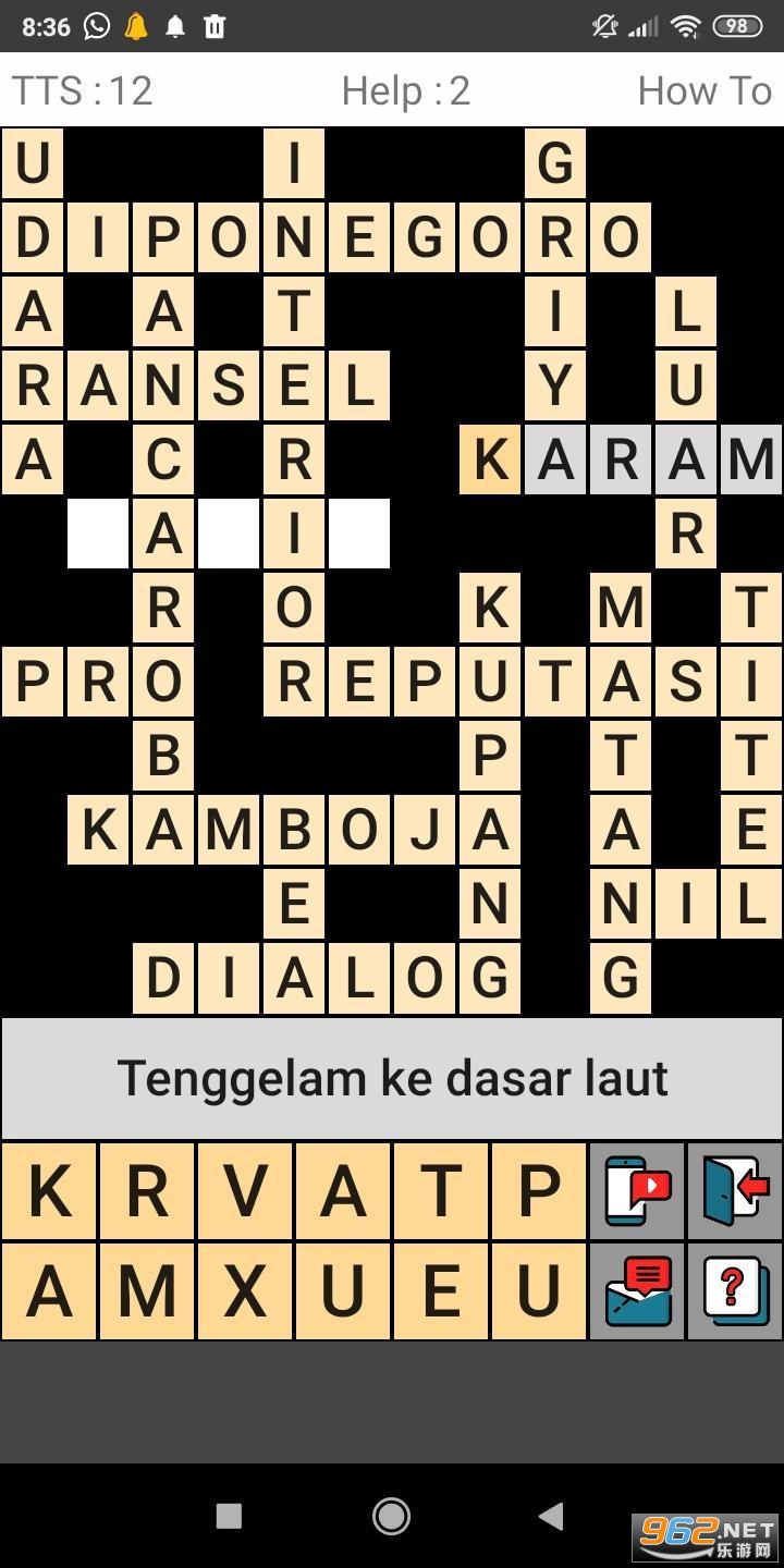 TTS Asah Otak 2021�Խת��TTSv1.26��ͼ1