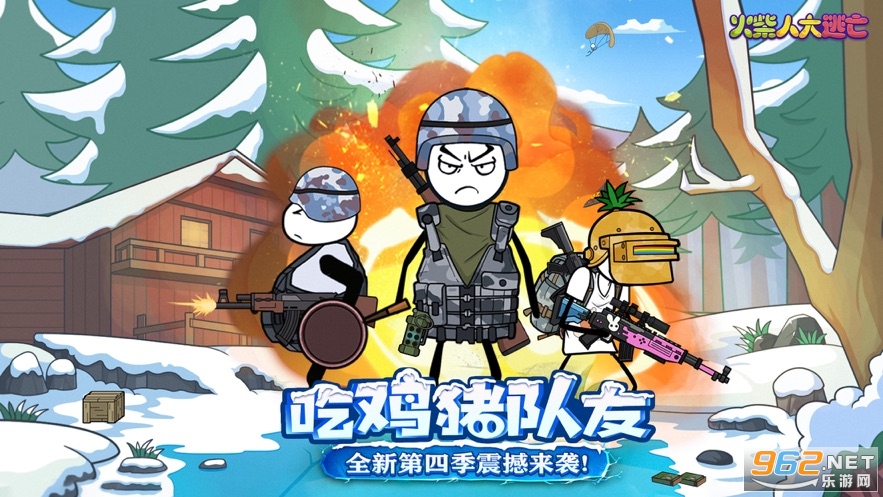 ����˴��������ļ�v1.3�ٷ����ͼ4