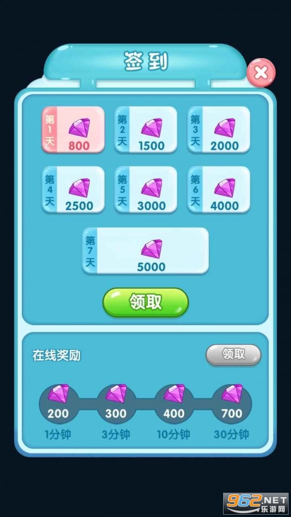 �����콵������ͼ0