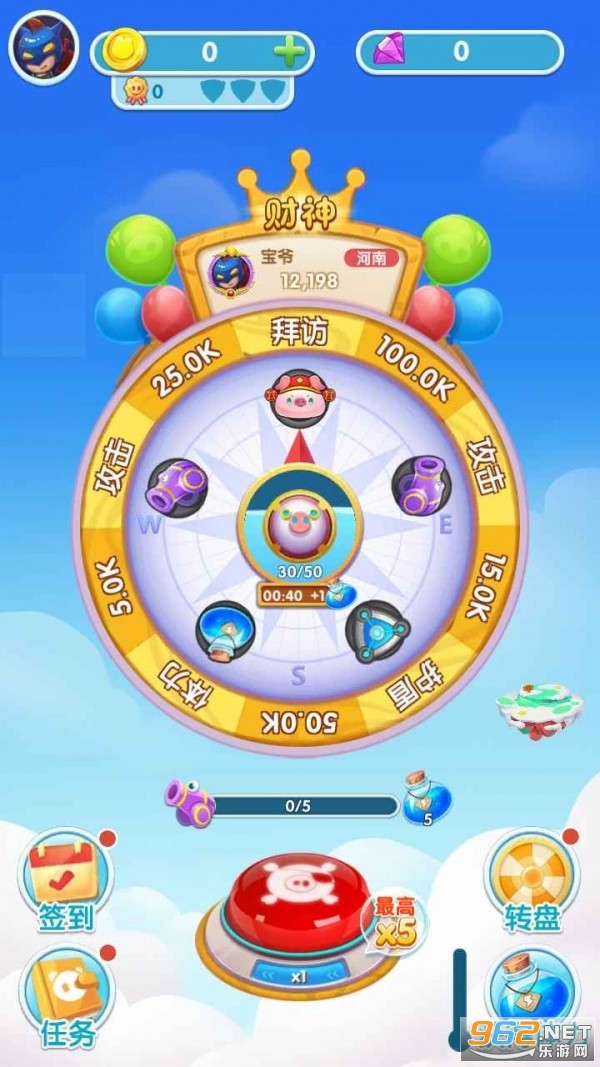 �����콵������ͼ2