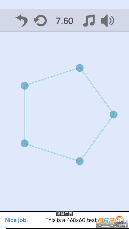 DoNotCross(��Ҫ�����������İ�)��ͼ3