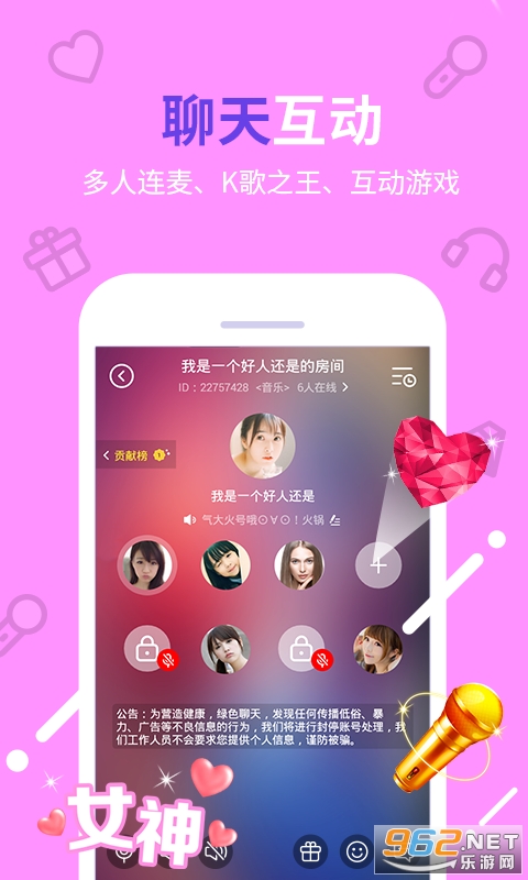 ����app��ͼ0