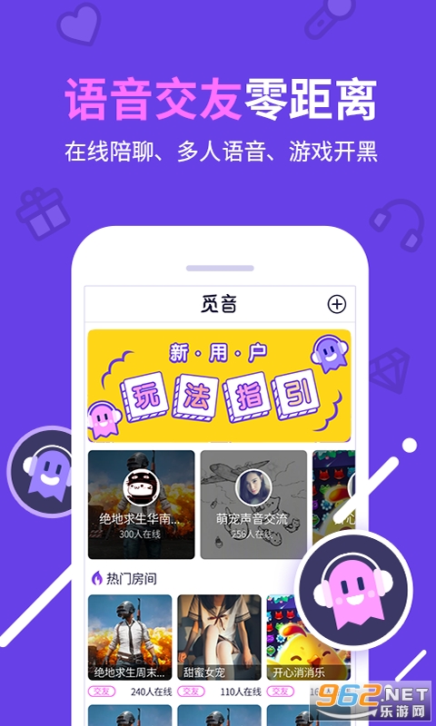 ����app��ͼ1