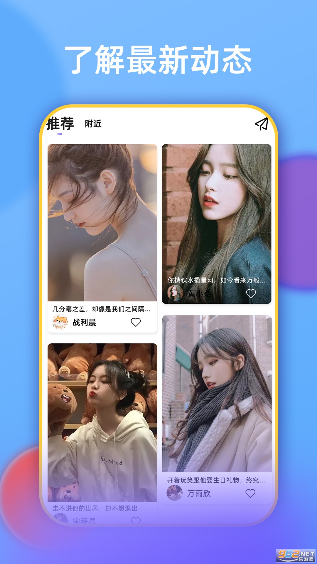 ̽��app�������Ľ�ͼ3
