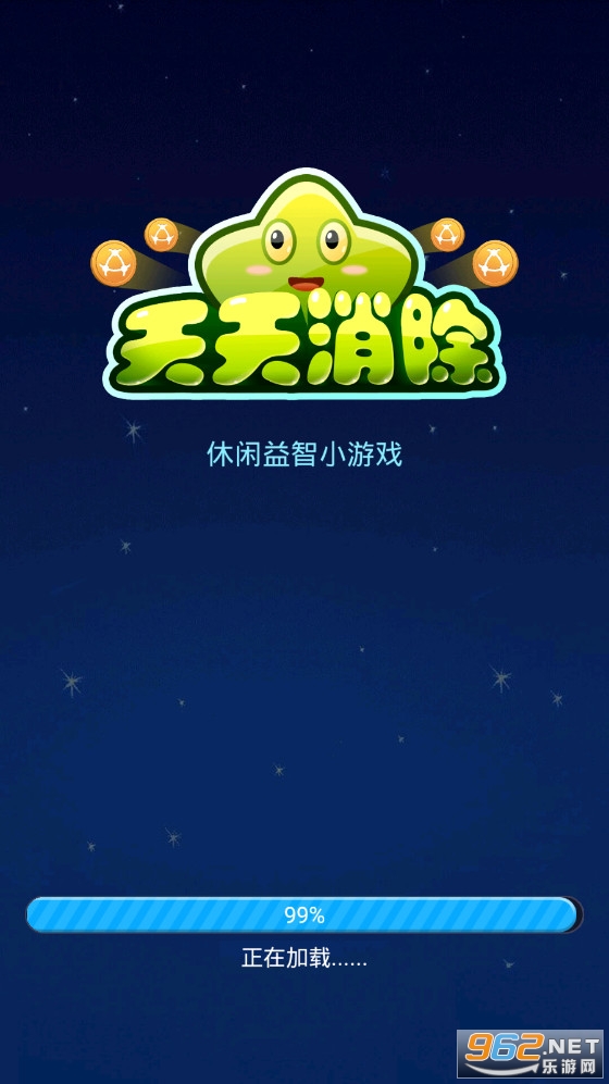 ����������׿�ֻ����ͼ1