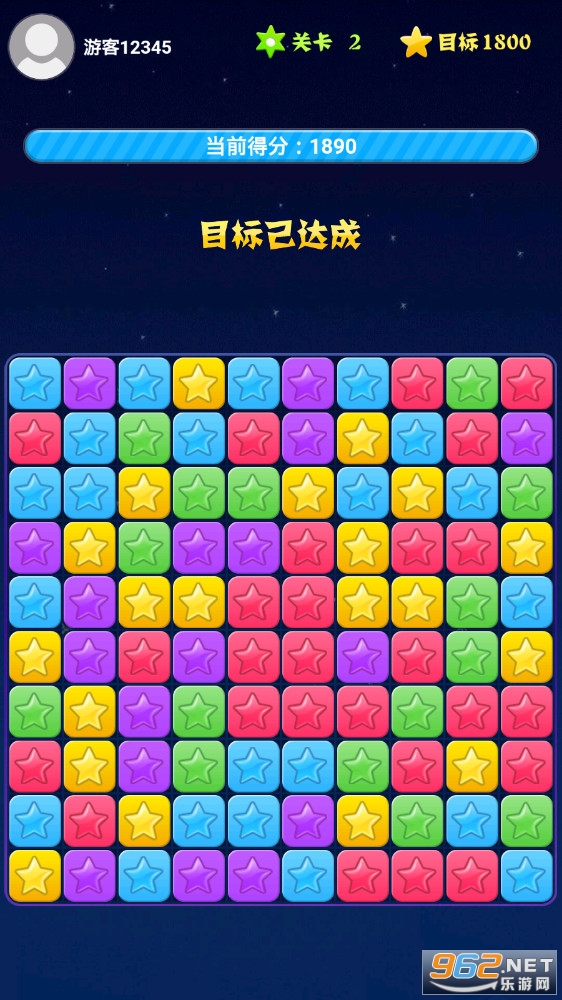����������׿�ֻ����ͼ3