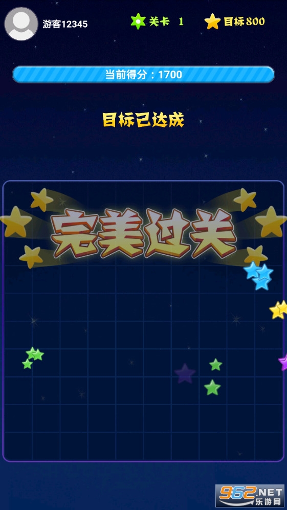 ����������׿�ֻ����ͼ0