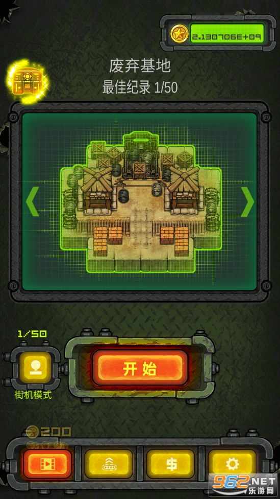 ̹�˴�ս�����޽��v0.1.1��׿���ͼ2