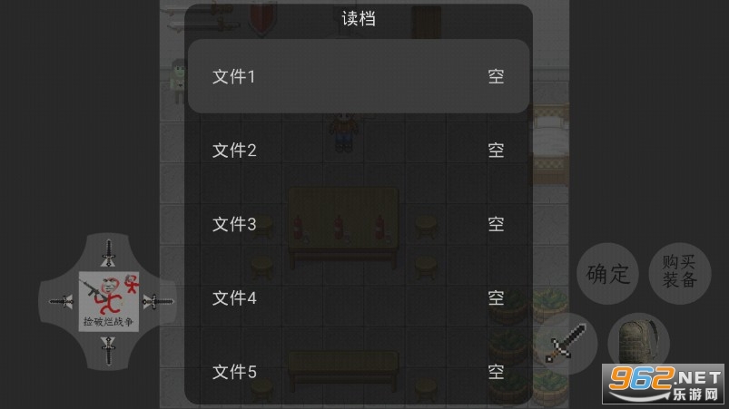 ������ս����Ϸ���������У���ͼ1