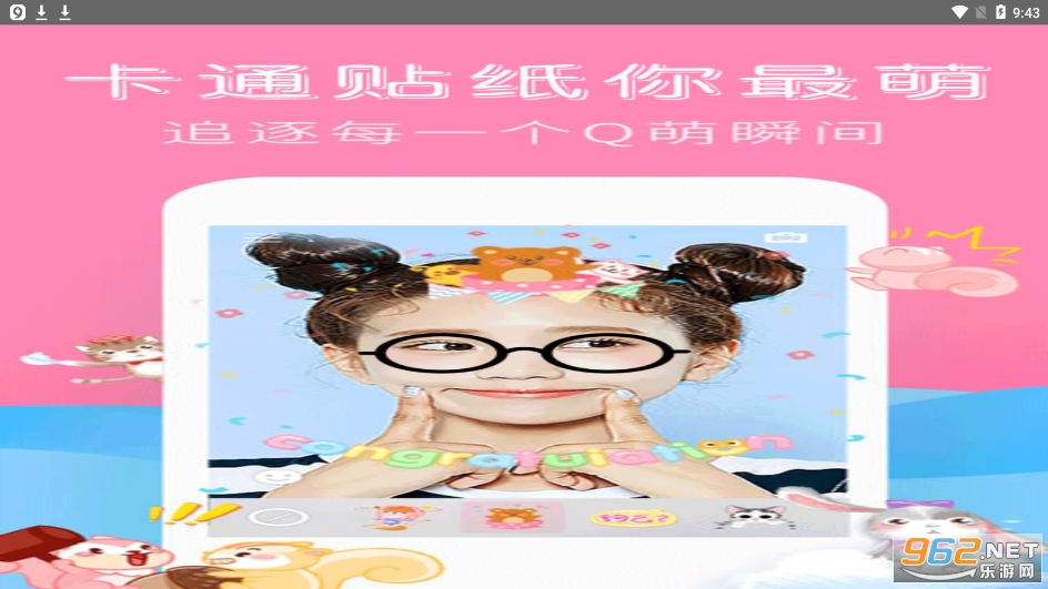 ��Ƭ�������������ͼ4