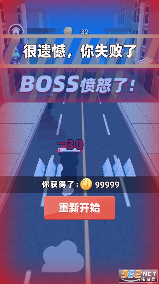 Сţ����ս��Ϸv1.0.0 ���԰��ͼ2