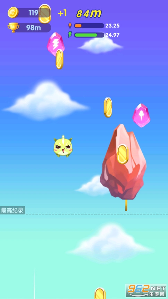 萌萌哒冲最新版截图3